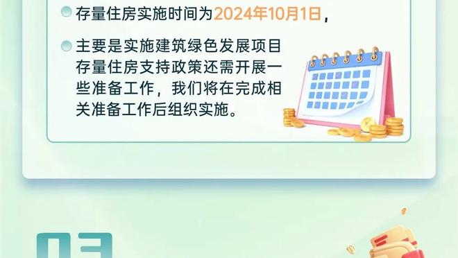 必威手机官网电话号码截图1